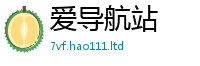 王中王493333WWW马头诗便新门内部资料免费提供大全(最新章节)